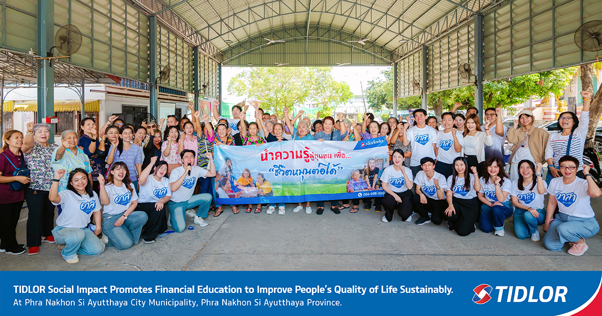 TIDLOR Social Impact Promotes Financial Education to Improve People’s Quality of Life Sustainably
